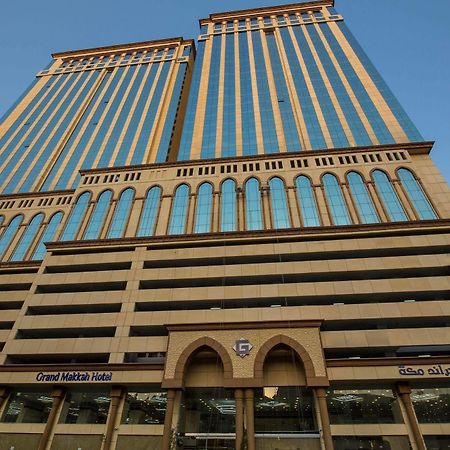 Grand Makkah Hotel Mekke Dış mekan fotoğraf The headquarters of the Saudi Arabian Monetary Fund in Riyadh